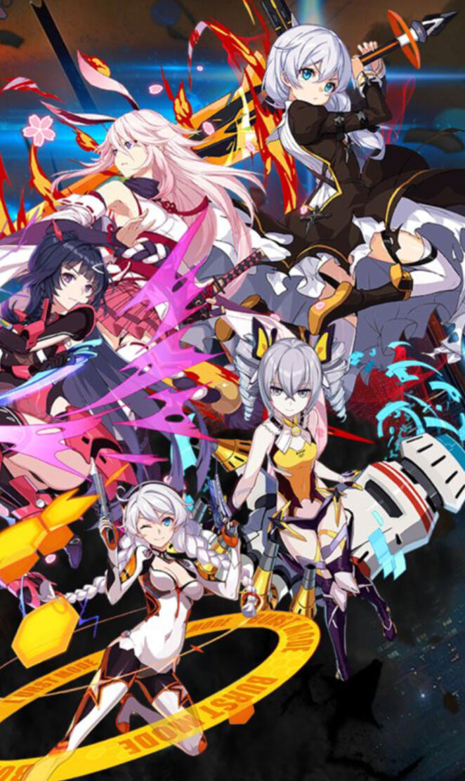Honkai Impact