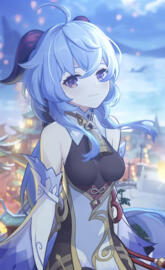 Ganyu Genshin Impact