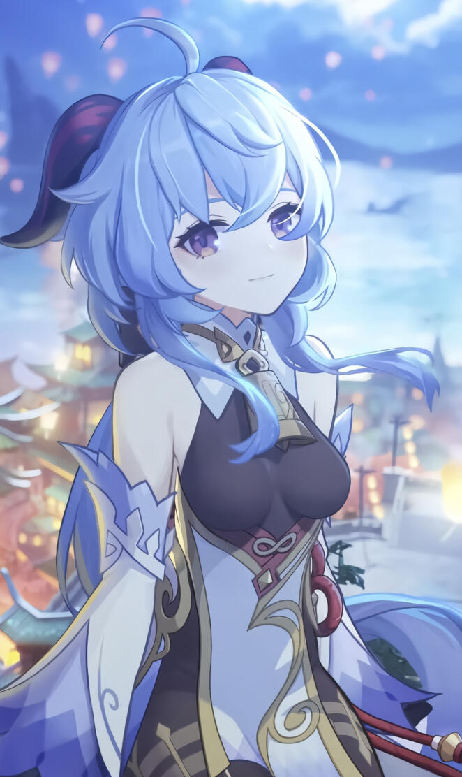 Ganyu Genshin Impact