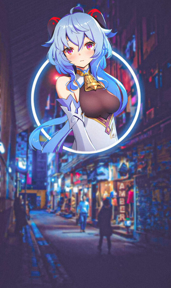 Ganyu Genshin Impact