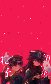 Hanakokun and Hu Tao