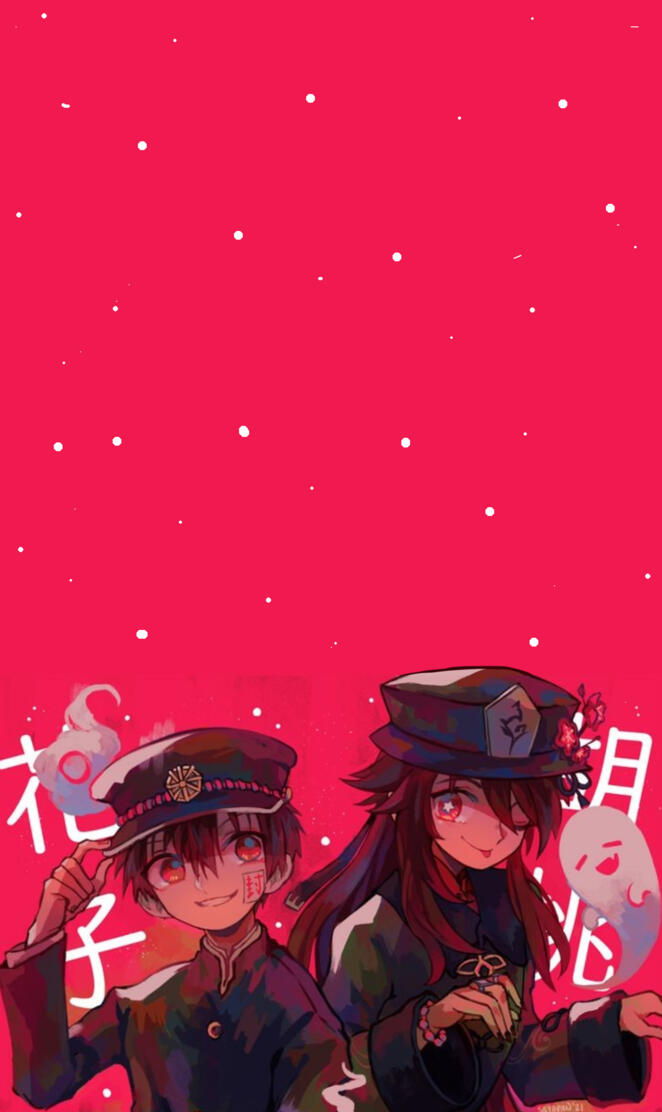 Hanakokun and Hu Tao