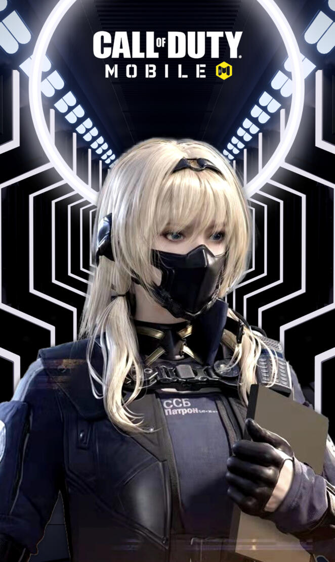 Call of Duty | Scylla