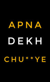 apna dekha