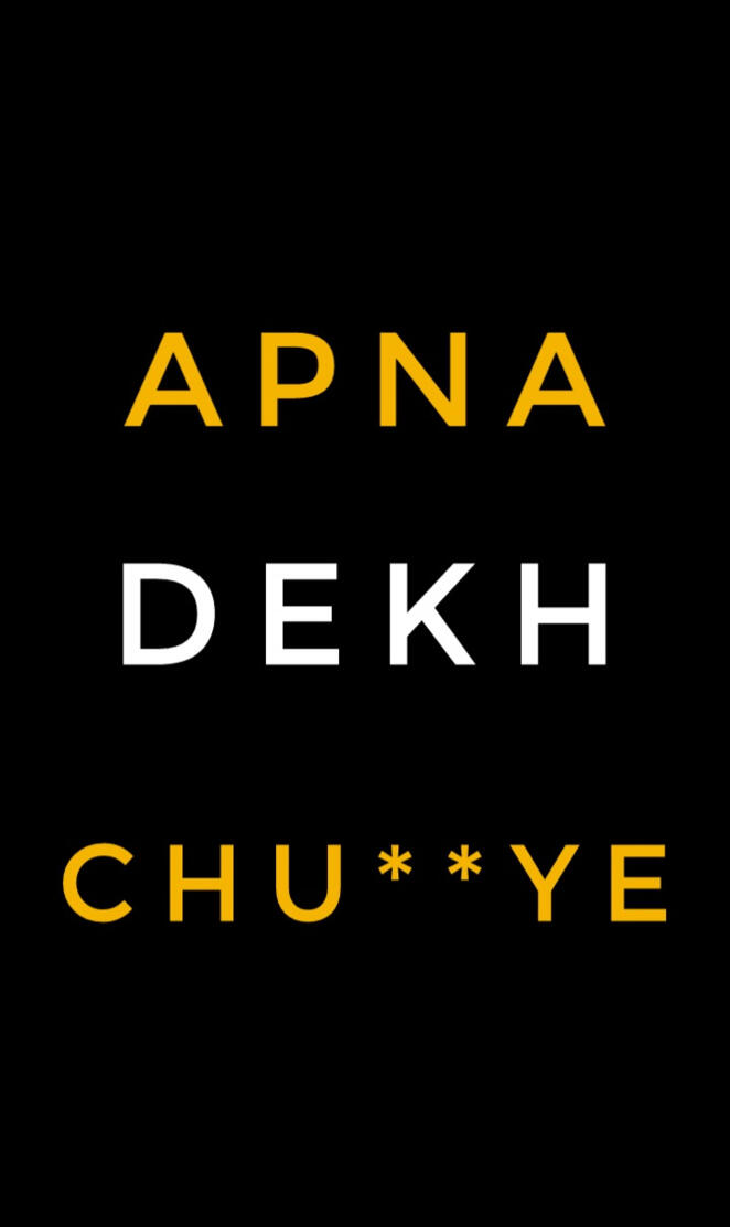 apna dekha