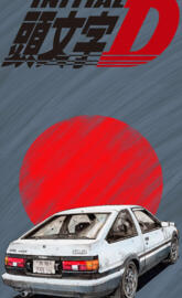 Initial D