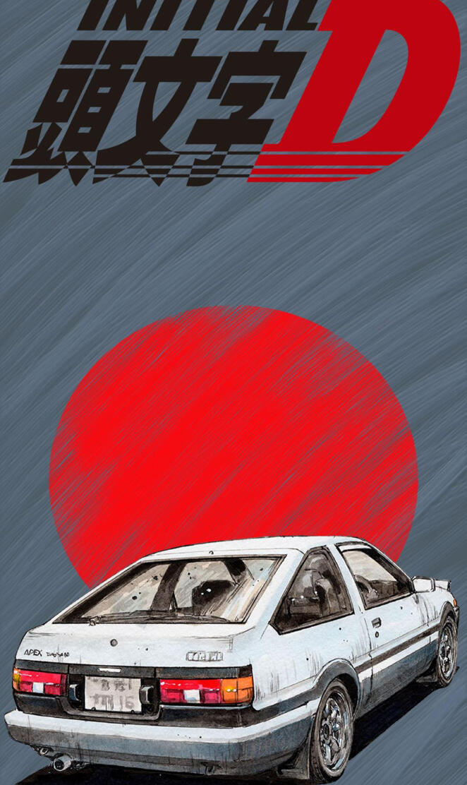Initial D