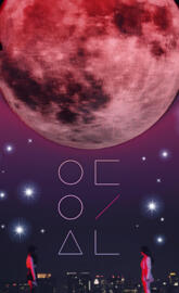 LOONA LOGO EGOIST