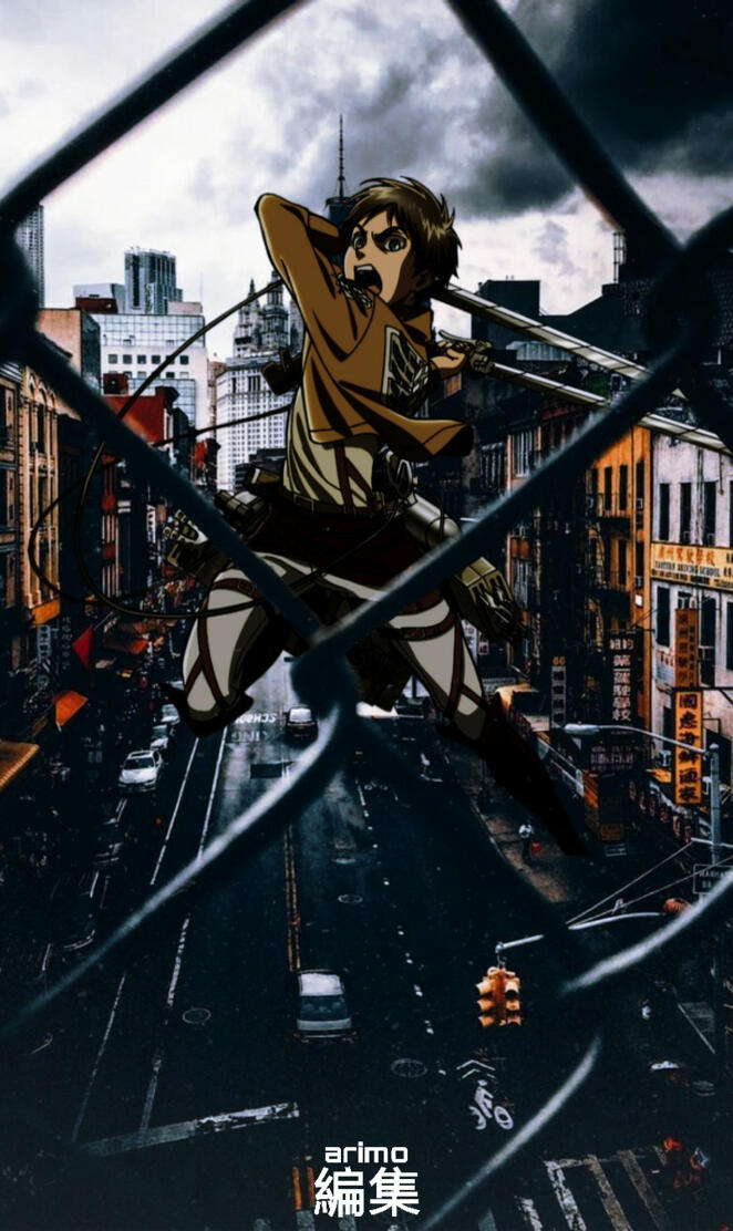 Eren in the City