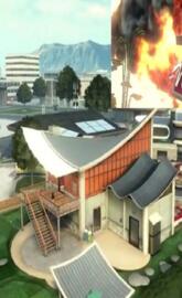 Nuketown