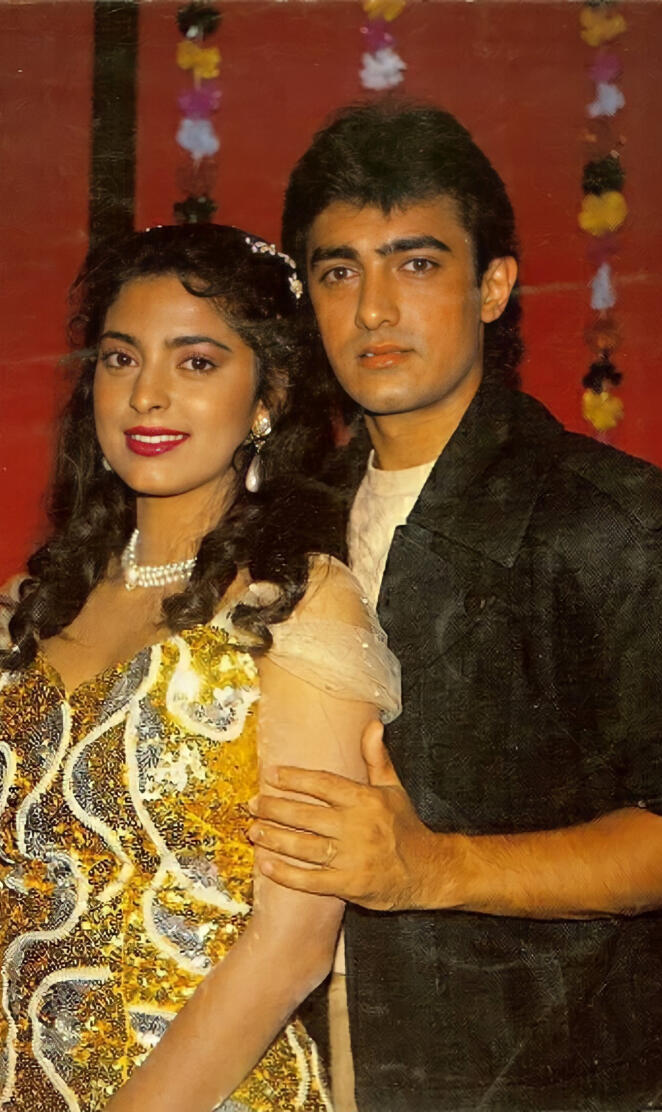 Hum hai Rahi pyaar Ke