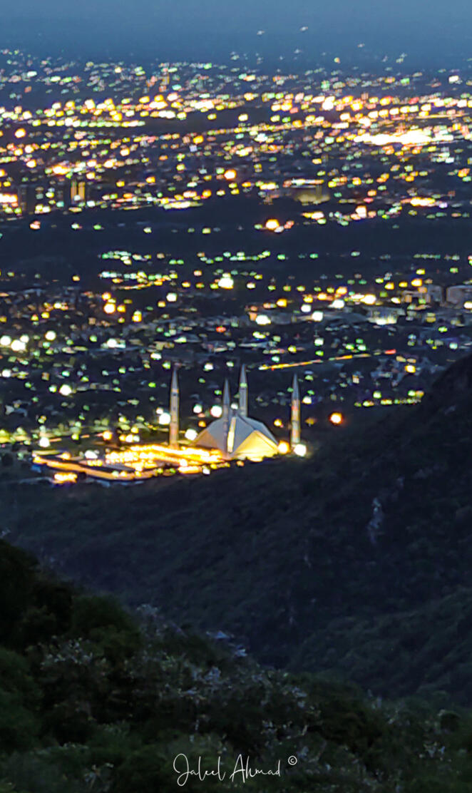Faisal Mosque