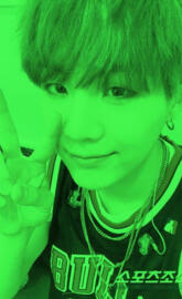 Suga green