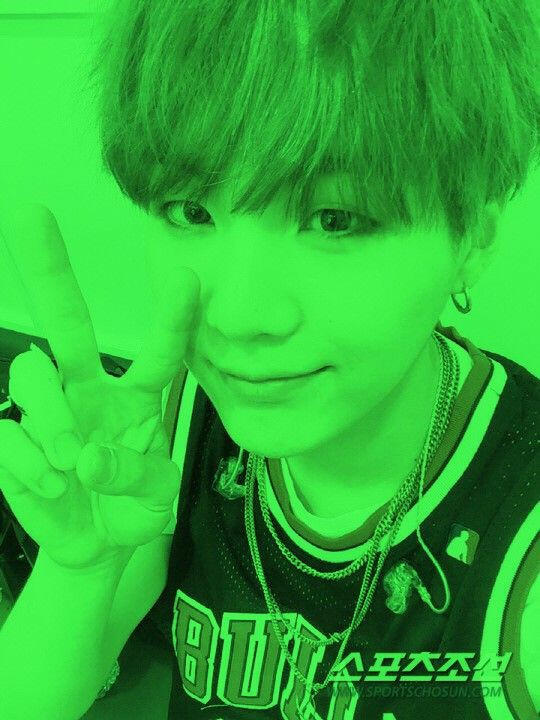 Suga green