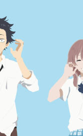 Silent voice