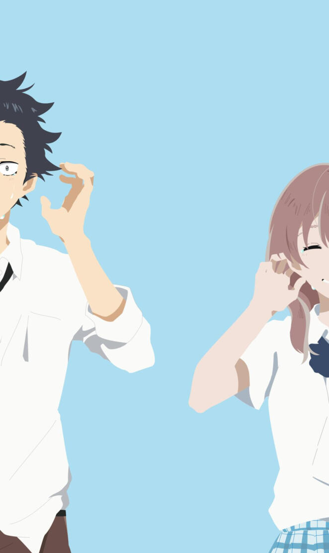 Silent voice