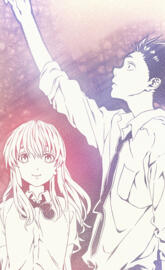 Silent voice