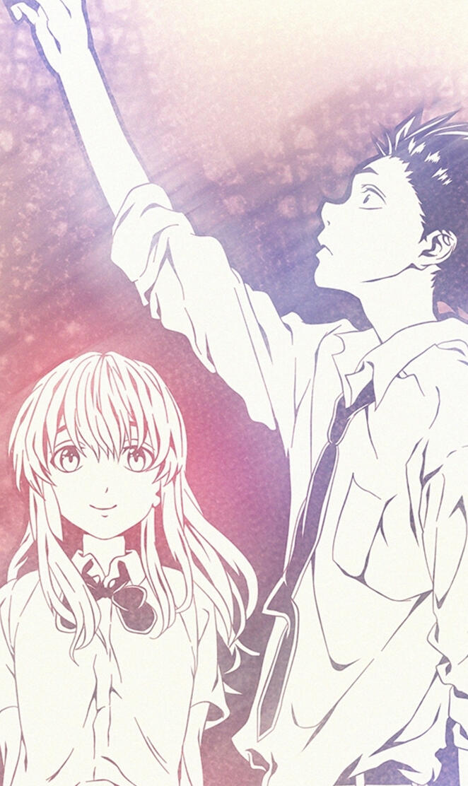Silent voice