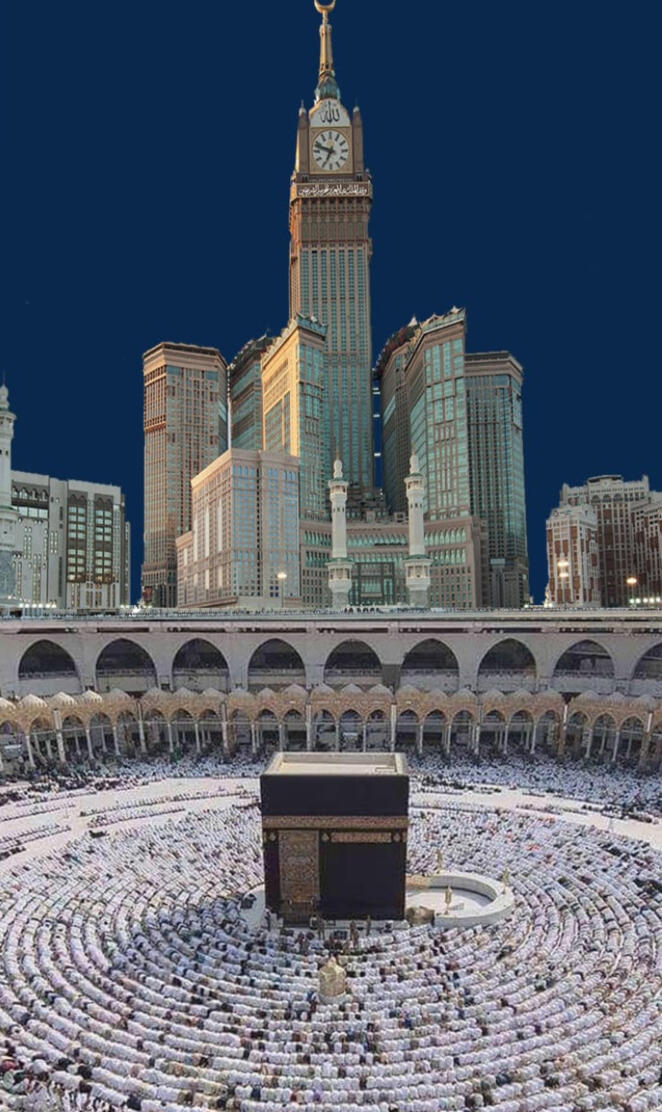 Makkah Clock Tower