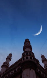 Charminar luna