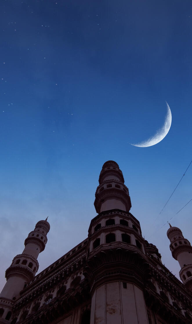 Charminar luna