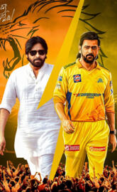 Pawan kapyan & Dhoni