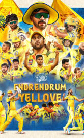 Csk