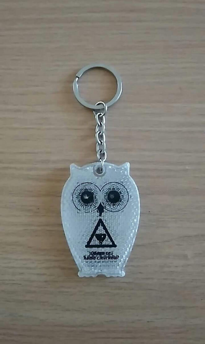 KEYCHAIN OWL