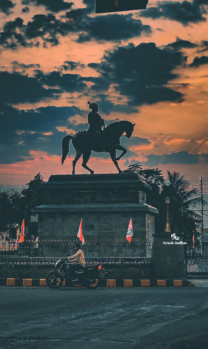 chhatrapati Shivaji Maharaj