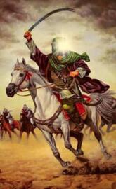 Imam hussain