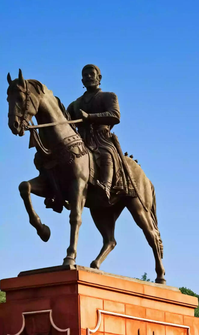 Chatrapati Sivaji Maharaj