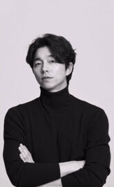 Gong yoo