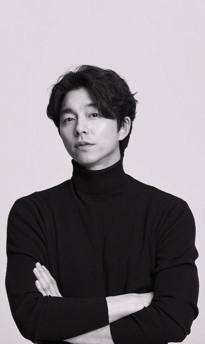 Gong yoo