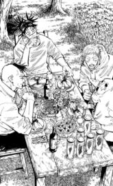 jujutsu Kaisen Choso wallpaper