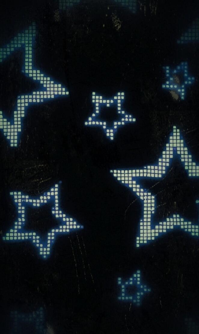 y2k blue star wallpaper