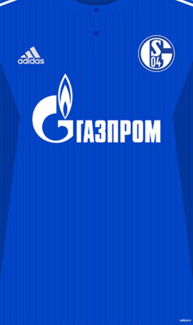 SCHALKE 04 HOME