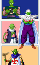 Piccolo