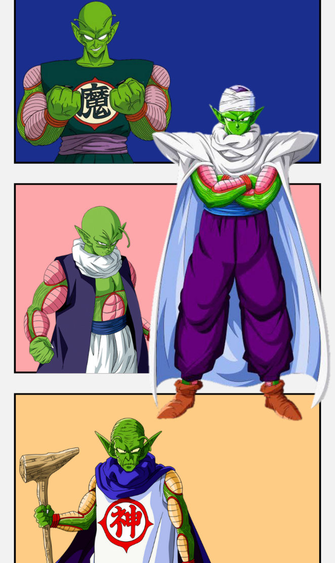 Piccolo