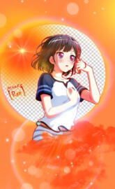 Ran Mitake