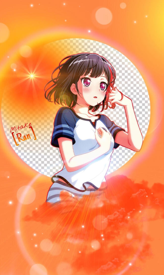 Ran Mitake
