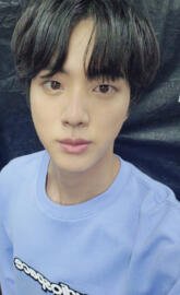 Jin