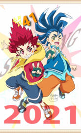 Beyblade Burst surge