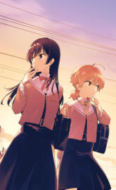 Bloom Into You