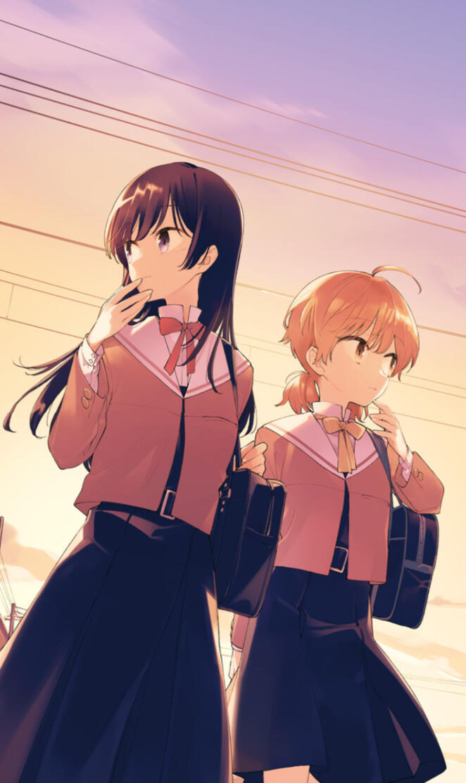 Bloom Into You