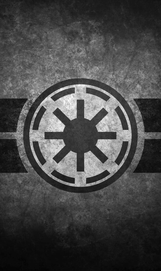 Imperial Cog