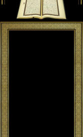 Holy Quran and aGolden Frame