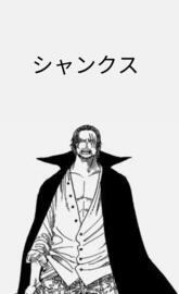 Akagami no Shanks