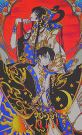 xxxHolic