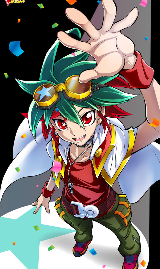 Yuya Sakaki