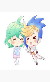 Rin Arc-V